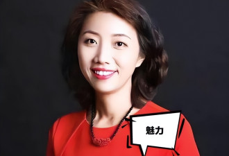 都错了！原来，她才是刘强东“背后”的女人