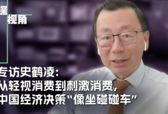 拒绝现成办法，习近平一直渴望撞大运