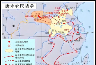 天街踏尽公卿骨：黄巢的几个恐怖历史纪录