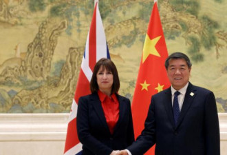 为了6亿英镑，大英帝国跪下了