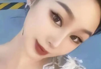 惊恐，北京卫视美女主持人赴缅北失联