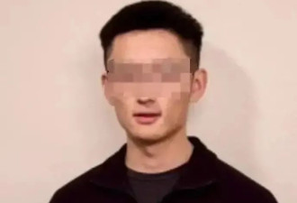 谷歌华裔工程师杀妻案再开庭，法庭默认其不认罪