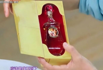 演员中的女富豪：古董当油碟，香水值北京一套房