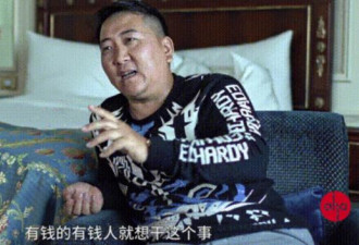 “最快2030年，人类就将终结衰老”