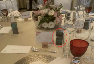 “最快2030年，人类就将终结衰老”