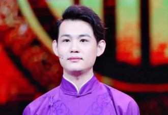 知名相声组合，宣布解散！曾登上央视春晚，聊天截图爆出“内幕”