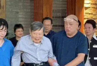 103岁杨振宁再次住院！18亿财产重新分割，翁帆有喜后成最大受益者