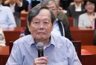 103岁杨振宁再次住院！18亿财产重新分割，翁帆有喜后成最大受益者