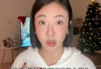 越扒越有！姜尘曝张颂文爱睡女学生，牵扯宋佳高叶，互动细节流出