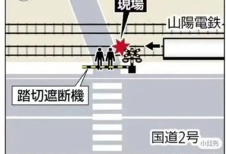 2名中国女游客在日本身亡，细节披露！当地人...