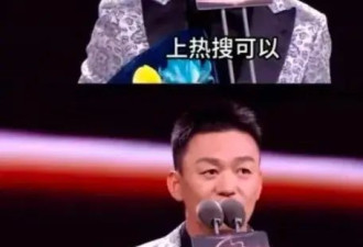 微博之夜这6位明星的高光时刻，揭开娱乐圈3条...
