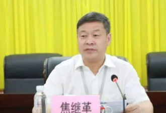 又有中国航天系官员落马