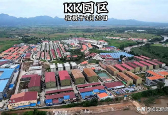 电诈园3个老板身份流出：1个慈善家,1个娶过明星
