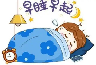 “早睡早起”是错的？医生提醒：老人65岁后...