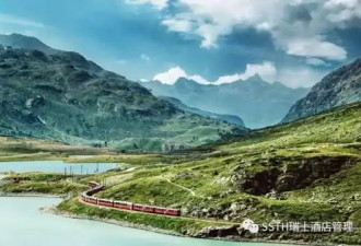 从SSTH出发 来一场壮丽的阿尔卑斯山之旅