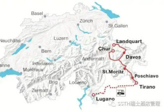 从SSTH出发 来一场壮丽的阿尔卑斯山之旅