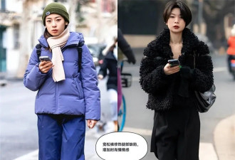 裤子究竟穿松还是紧？看深圳素人街拍就知道了