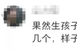 昆凌最新广告大片放出，却被吐槽太翻车