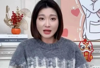 丈夫被判33年,"泰国坠崖孕妇"要到70岁才能离婚?