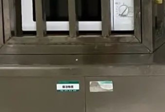医院的微波炉为何要上锁？竟有人会热尿、热…