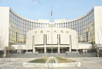 央行暂停买入国债 有何信号? 保卫人民币?