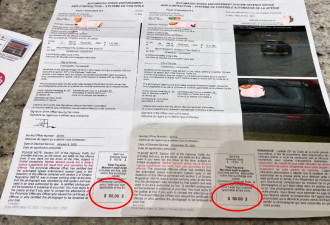 加拿大邮政罢工结束后一下子收到4张超速罚单，有人7张罚$2000