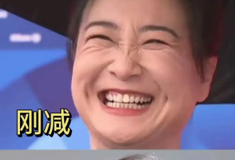 为什么各大卫视跨年晚会不再邀请贾玲？内行人一席话道真相