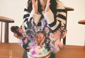 孙艺珍庆42岁生日 进组4个月瘦到额头暴青筋 不化妆仍又美又仙