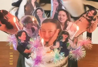 孙艺珍庆42岁生日 进组4个月瘦到额头暴青筋 不化妆仍又美又仙