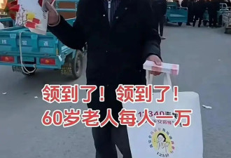 刘强东妹夫近况！是教师没再婚，抚养仨女儿，大舅哥每年给一百万
