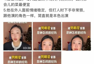 知名导演曝内幕 张颂文是得罪资本了 挡了某位哥哥财路