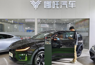 中国“车圈大逃杀”开启！又一网红车企，悬了…