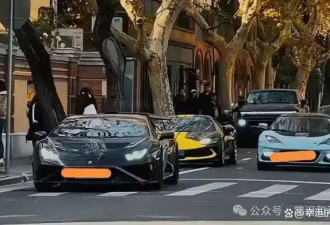上海豪车炸街不是为国是赶客！外加向普通人炫富