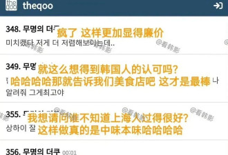 上海豪车炸街不是为国是赶客！外加向普通人炫富