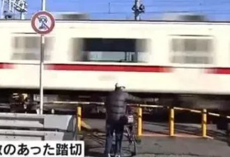 两名中国女游客在日本身亡引关注，细节披露