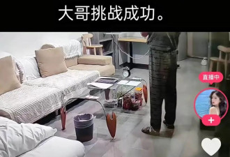 中国版“鱿鱼游戏”，专供绝路人的神秘游戏…