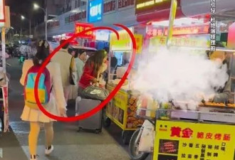 38岁港女流浪深圳逾1年 网友曝竟为物理学家？