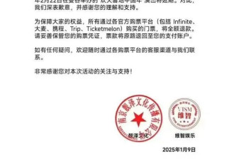 胡锡进：促断电断网，把妙瓦底变成“死区”！
