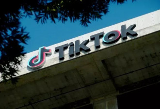 TikTok或关闭！最高院料维持拜登禁令 无视川普延期请求？