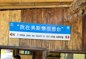 泰国危险吗？我带娃在泰国旅行两个月真实感受