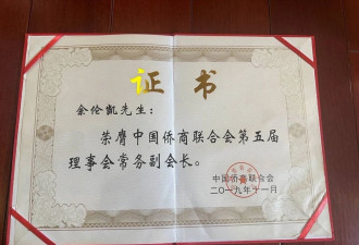 缅甸诈骗恐怖主义所折射的一些国内和外交问题