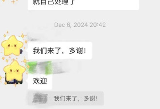 出国，包治矫情! "偷酱料、薅1块钱袋子"