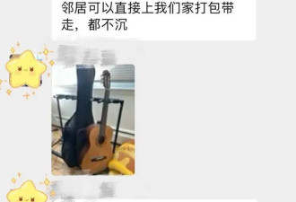 出国，包治矫情! "偷酱料、薅1块钱袋子"