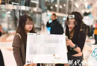 当一国的人被称为“猪仔”、成硬通货在市场流通