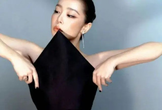 高叶走红毯服装造型独特 网友：怎么穿着钢笔就上去了？
