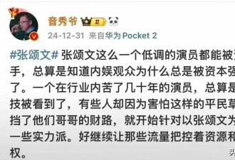 从“作业熔断”到“不自杀承诺”，教育何以至此
