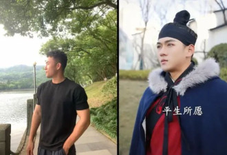 杨泽琪失联24天！母亲快哭瞎了，父亲在泰国寻子经历了什么