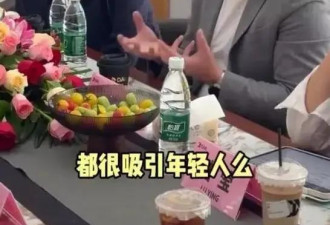 郭晶晶夫妇会林丹！奥运冠军再聚首