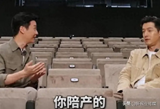 胡歌谈陪产不开心，自豪称：1岁4个月女儿不会走路，会说很多话了