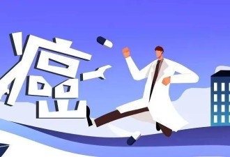这10个癌症误区害了多少人?